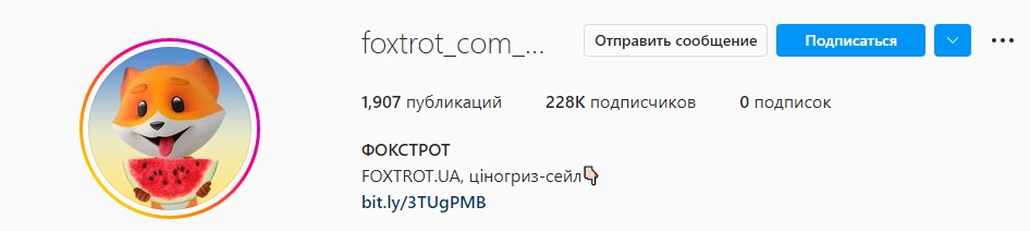 Мощный флешмоб в поддержку Херсона: как отреагировали украинские бренды (фото)